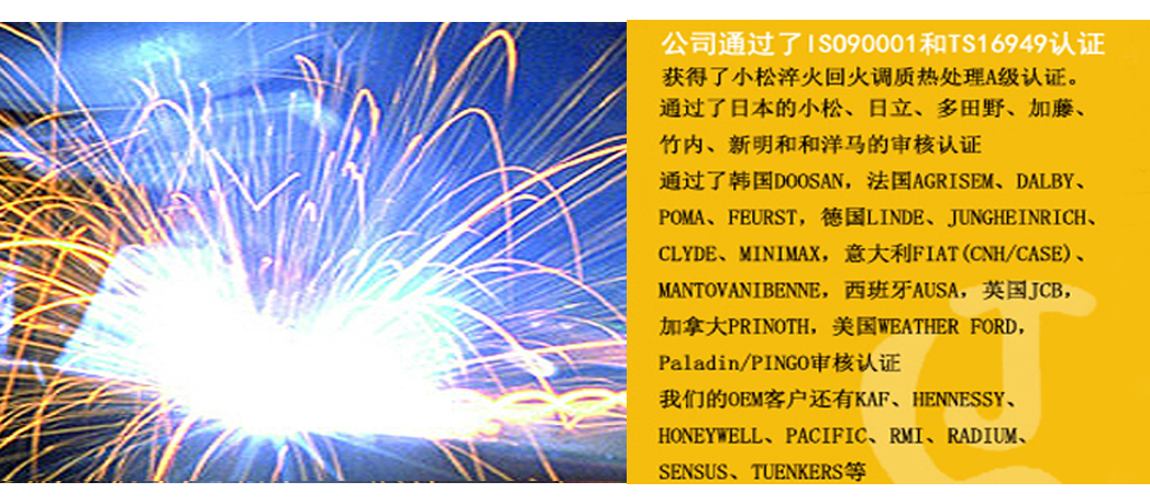 電動(dòng)空調(diào)發(fā)電機(jī)