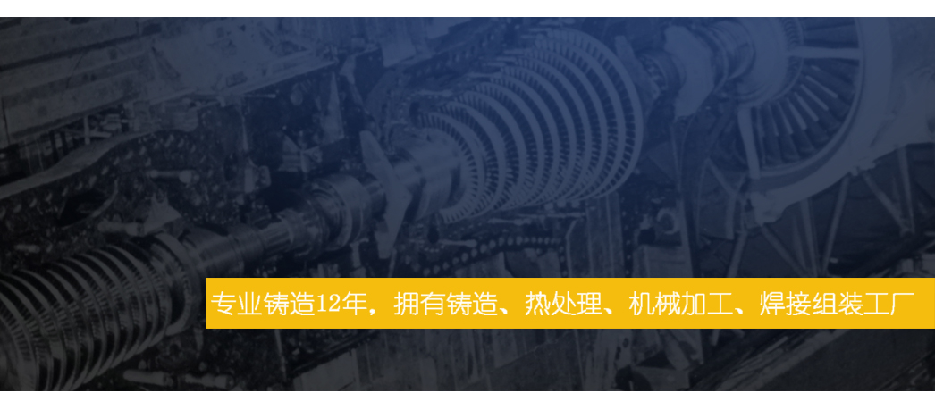 -挖掘機(jī)發(fā)電機(jī)