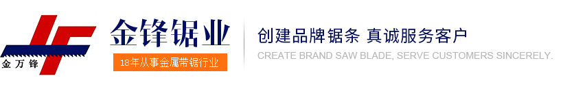 蒙泰